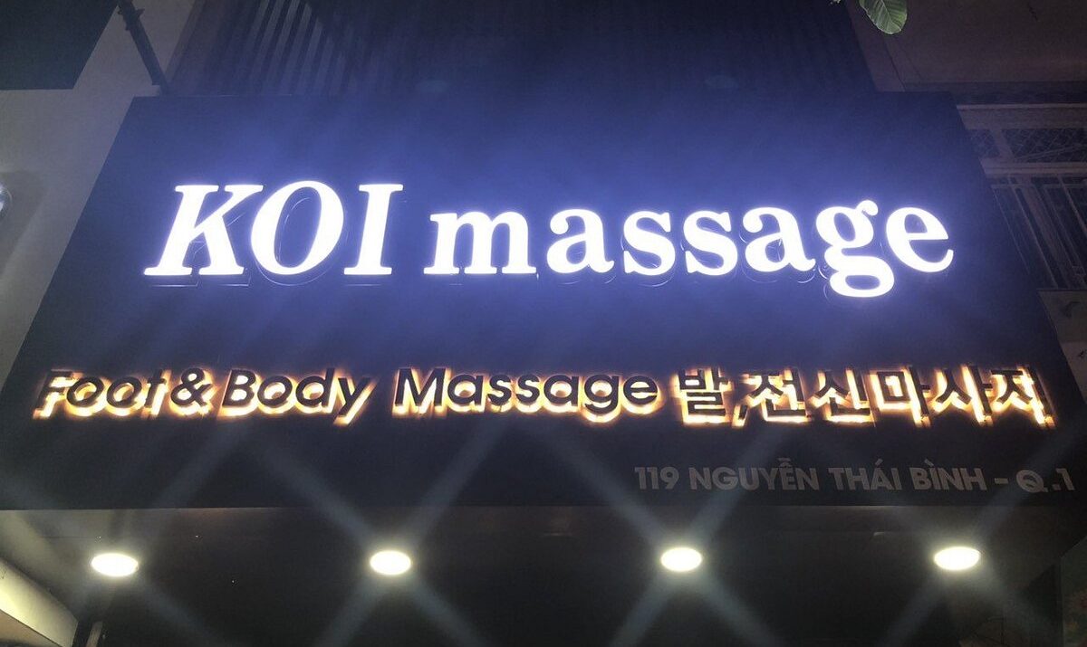 [건마] KOI MASSAGE, 코이 마사지, 호치민, 1군 건전마사지, 전통, 한국인사장님, 번개베트남